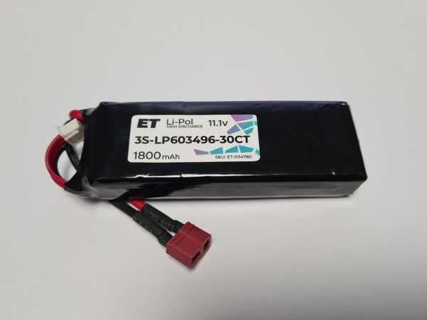 Аккумуляторы Li-Pol 11.1V) с высокой токоотдачей