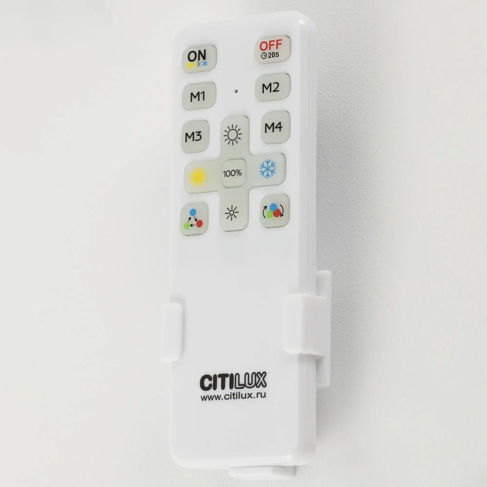 Citilux BOSS CL751450G LED RGB Светильник с пультом Белый