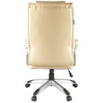 Кресло руководителя Helmi HL-E09 "Capital", экокожа бежевая