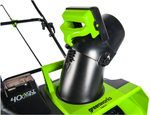 Снегоуборщик аккумуляторный GREENWORKS GD40SB G-MAX 40V,51см,1хАКБ 5 Ач и ЗУ,б/щ (2600007UG)