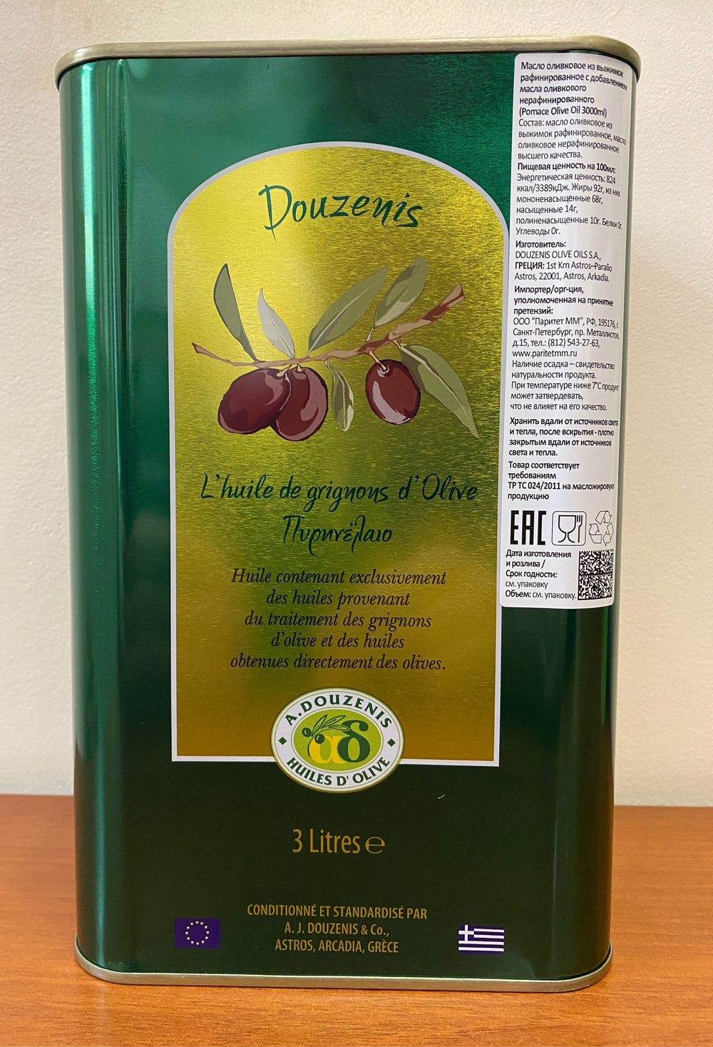 Оливковое масло рафинированное Douzenis 3л, ж/б, Греция