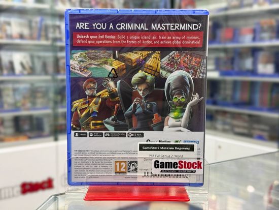 PS5 Evil Genius 2: World Domination (Новый, Русские субтитры, PPSA-04169)