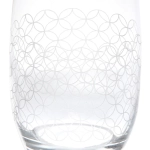 Ваза гравированная 260 мм «Сиппо» в упаковке G43267/01