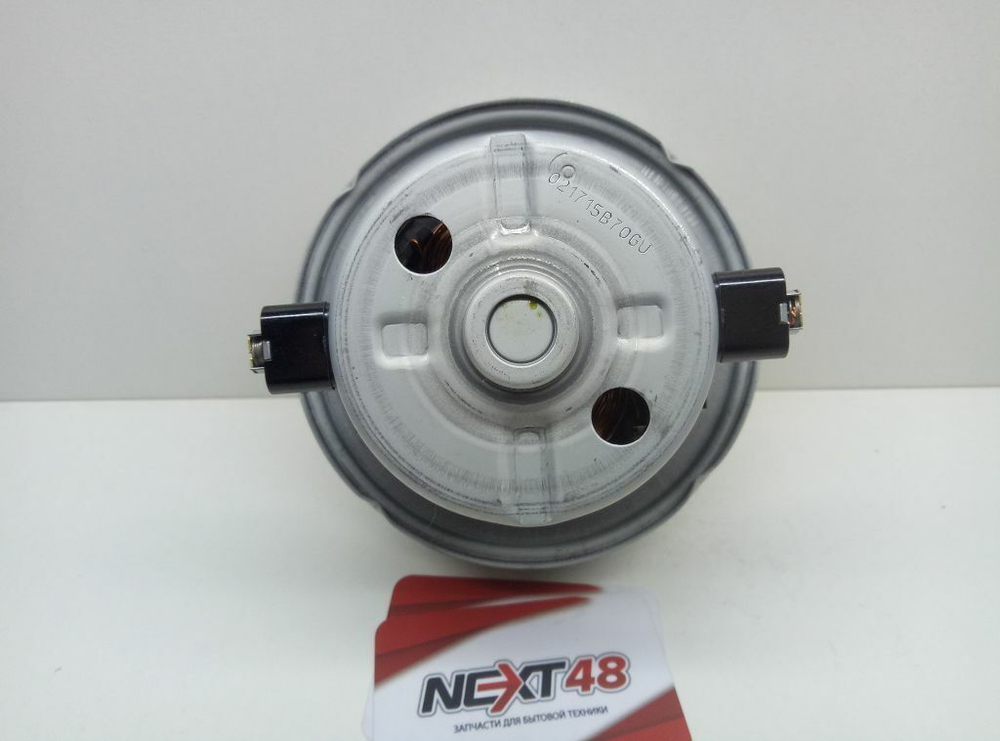 Пылесос Двигатель Samsung 1800W DJ31-00067P VCM-K70GUAA H=121, D=135mm VAC001SA