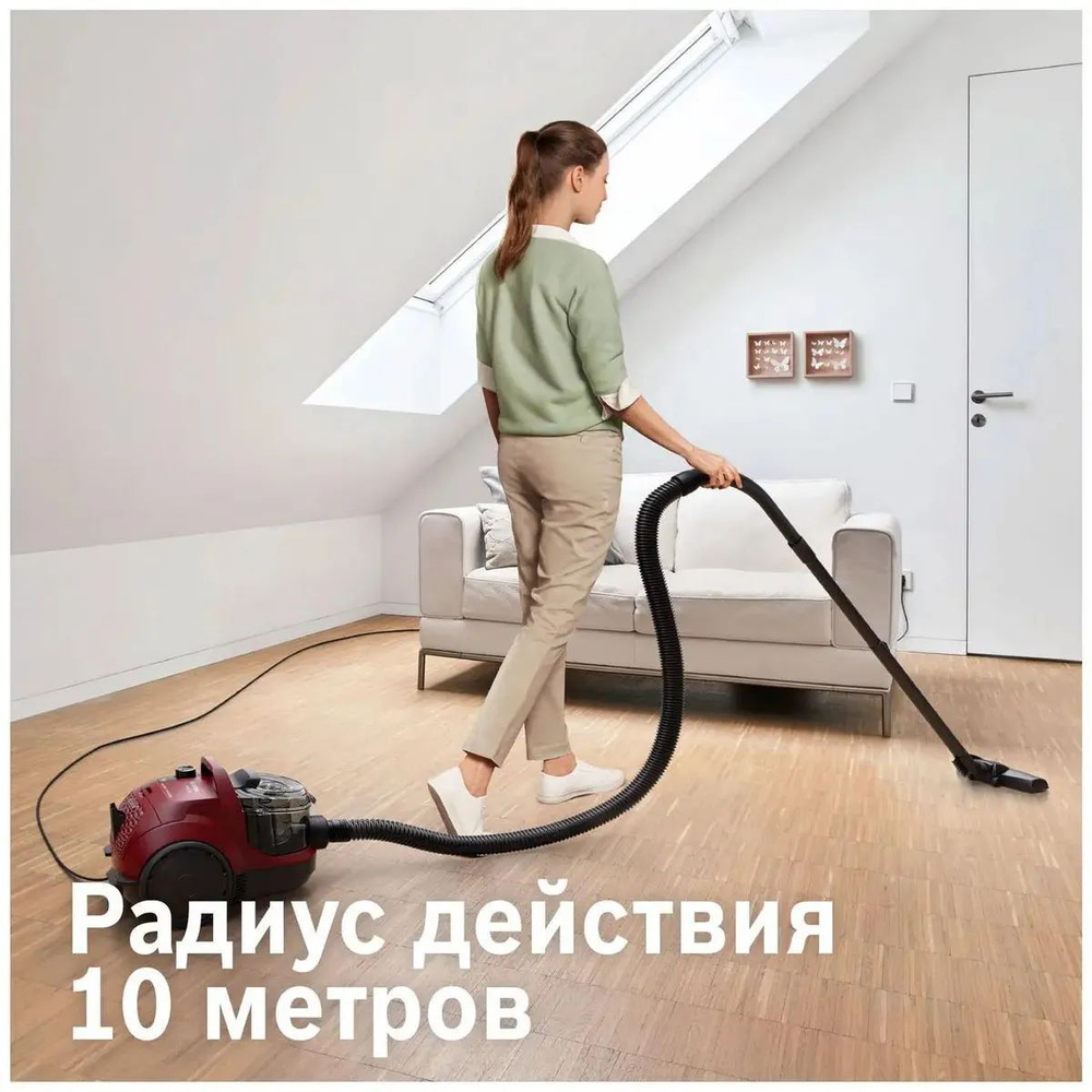 Пылесос Bosch Serie 4 BGS21WX200, 2000Вт, красный
