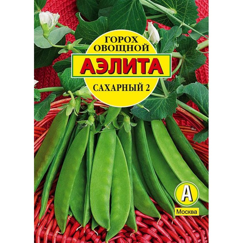 Горох Сахарный 2 , 25г