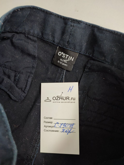 Брюки Ostin повседневные на 11/12 лет