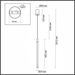 Подвесной светильник Odeon Light 4392/14L