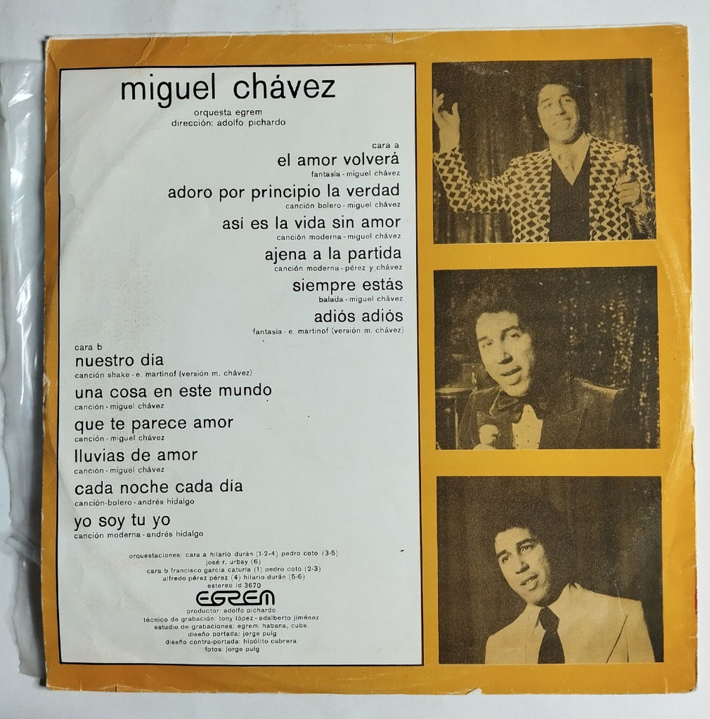 Винтажная виниловая пластинка LP Miguel Chavez (Cuba 1975)