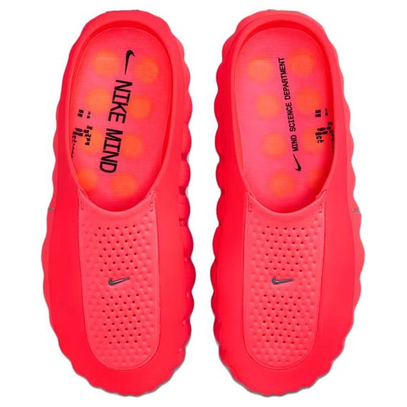 Nike Mind 001 'Solar Red'