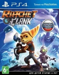 PS4 Ratchet Сlank (Новый, Полностью на русском языке, CUSA-01073)