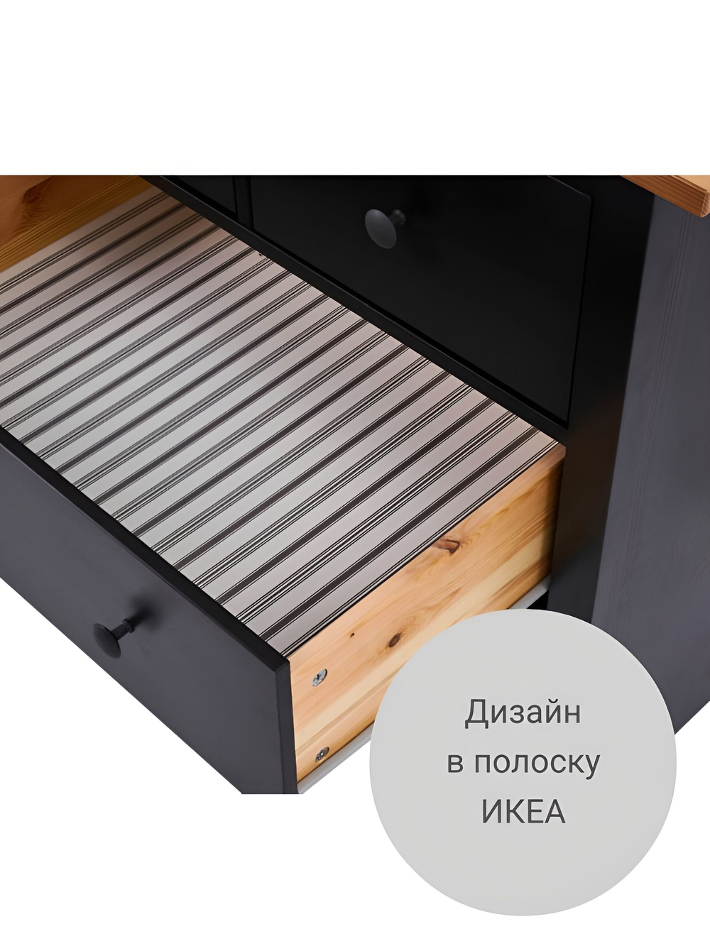 IKEA Комод КЫМОР 3 ящика, HEMNES 108*95*50, коричневый, Кымор (Хемнэс Икеа)