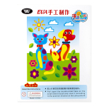 Аппликация Alingar, пакет с европодвесом, "Животные"