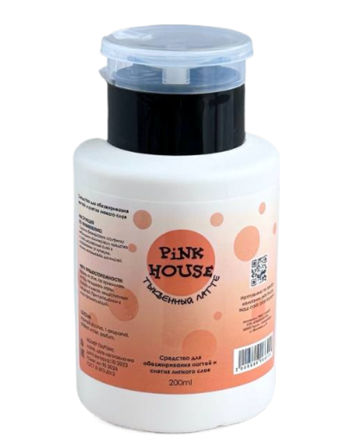 Обезжириватель для ногтей и снятия липкого слоя тыквенный латте Pink House, 200 мл