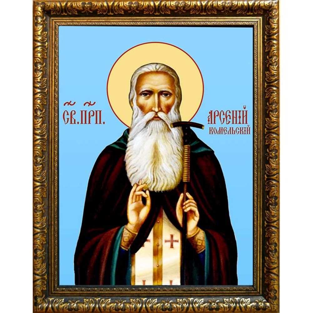 Арсений Комельский, Вологодский  преподобный игумен. Икона на холсте.