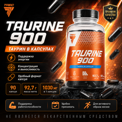 Taurine 900