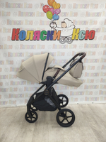 Коляска модульная Carrello Ultra CRL-6527 Maple Beige