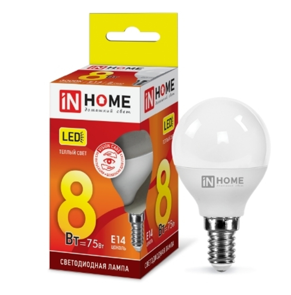 Лампа свд 8W 3000К Е14 шар ASDIn Home