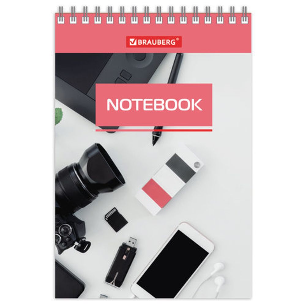 Блокнот МАЛЫЙ ФОРМАТ (97х145 мм) А6, 40 л., гребень, картон, клетка, BRAUBERG, "Идеальный офис", 129823