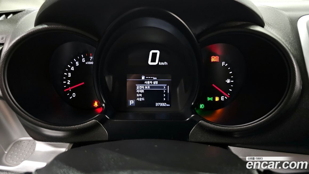 Kia The New Ray Van (03.2021)