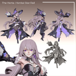 HERTA adult Honkai: Star Rail hsr Фигурка