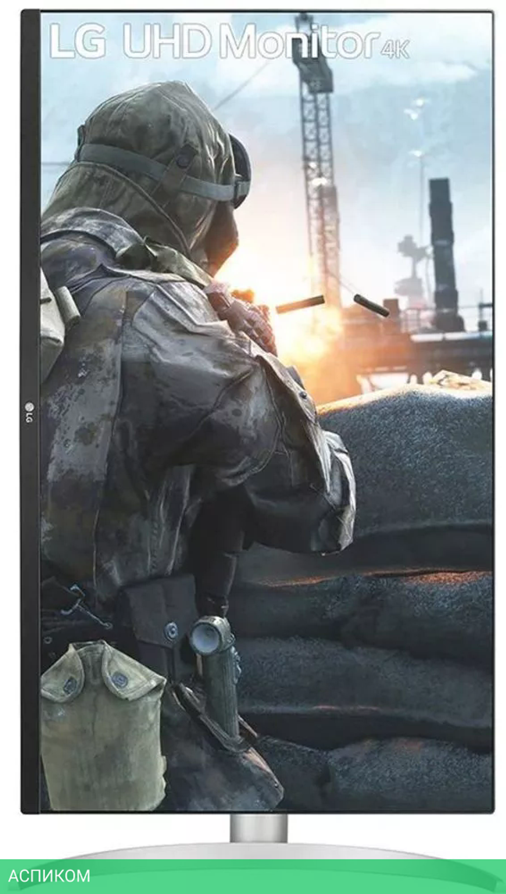 Монитор LG 32UP550-W