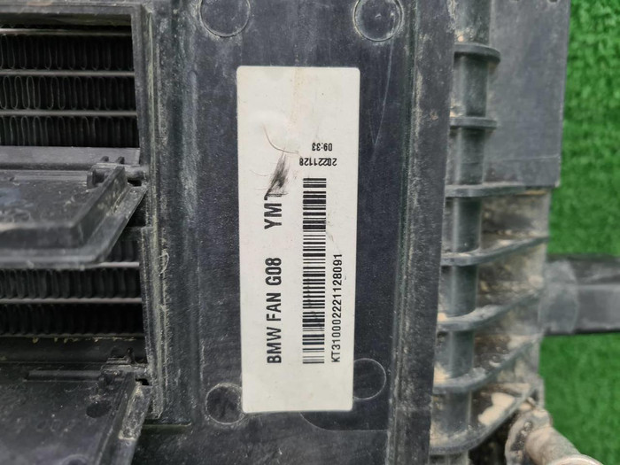 Кассета радиаторов BMW X3 G01 (2017-н.в.)