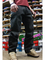 Джинсы прямые широкие трубы от Savitar Shoes Company