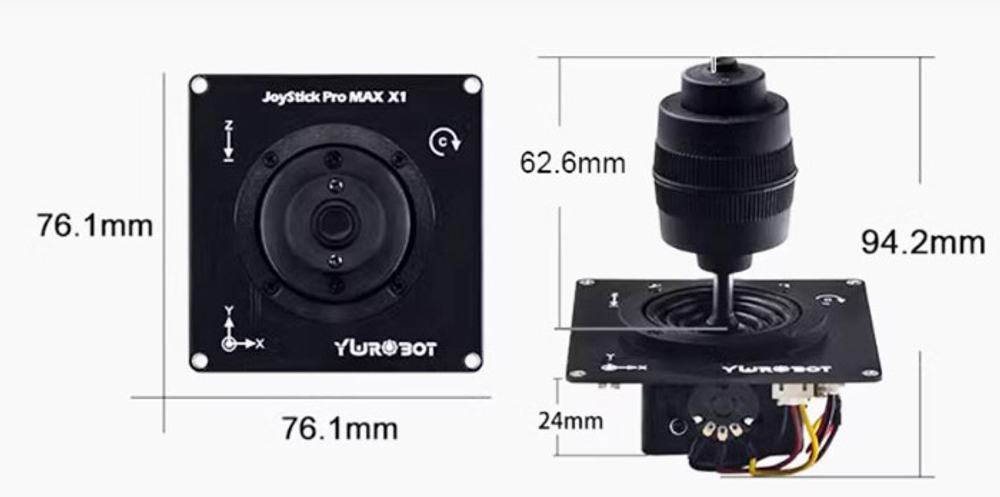 Джойстик Pro Max X1-YWRobot