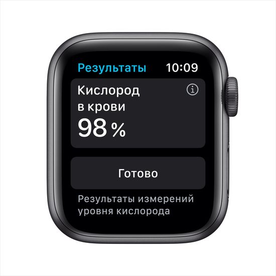 Apple Watch Series 6, 40 мм, корпус из алюминия цвета «серый космос», спортивный ремешок чёрного цвета