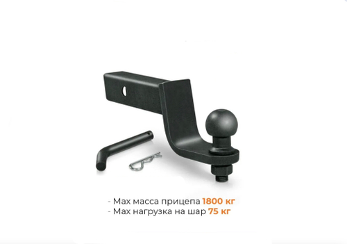 Фаркоп под квадрат с понижением 9 см,под отверстие 50х50 мм (1800кг/75кг) (паспорт и сертификат) TY-05-09