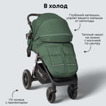 Коляска детская прогулочная BubaGo арт.BG 133-CH-2 MODEL BASS color/ цвет Green/ Зеленый