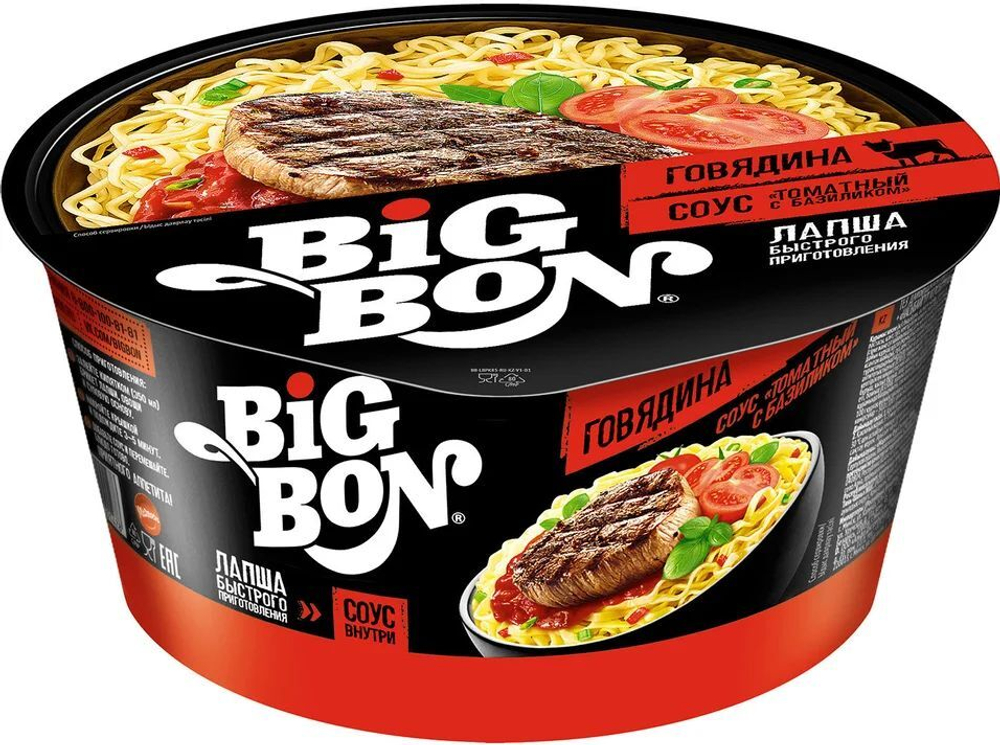 Лапша Big Bon Говядина+соус томатный с базиликом 95 гр