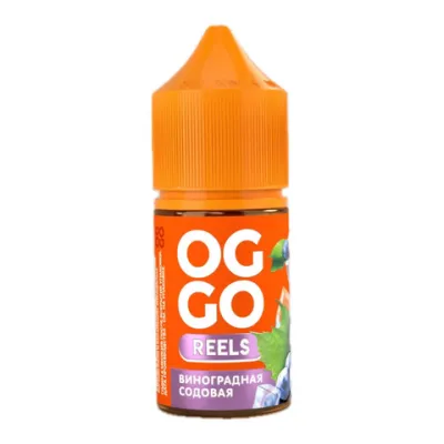 Жидкость OGGO REELS Salt 2% 30 ml