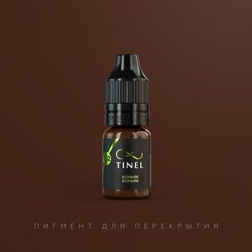 Пигмент для перекрытия, CU2 "Коньяк", TINEL