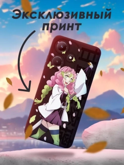 Чехол на Infinix Hot 30i