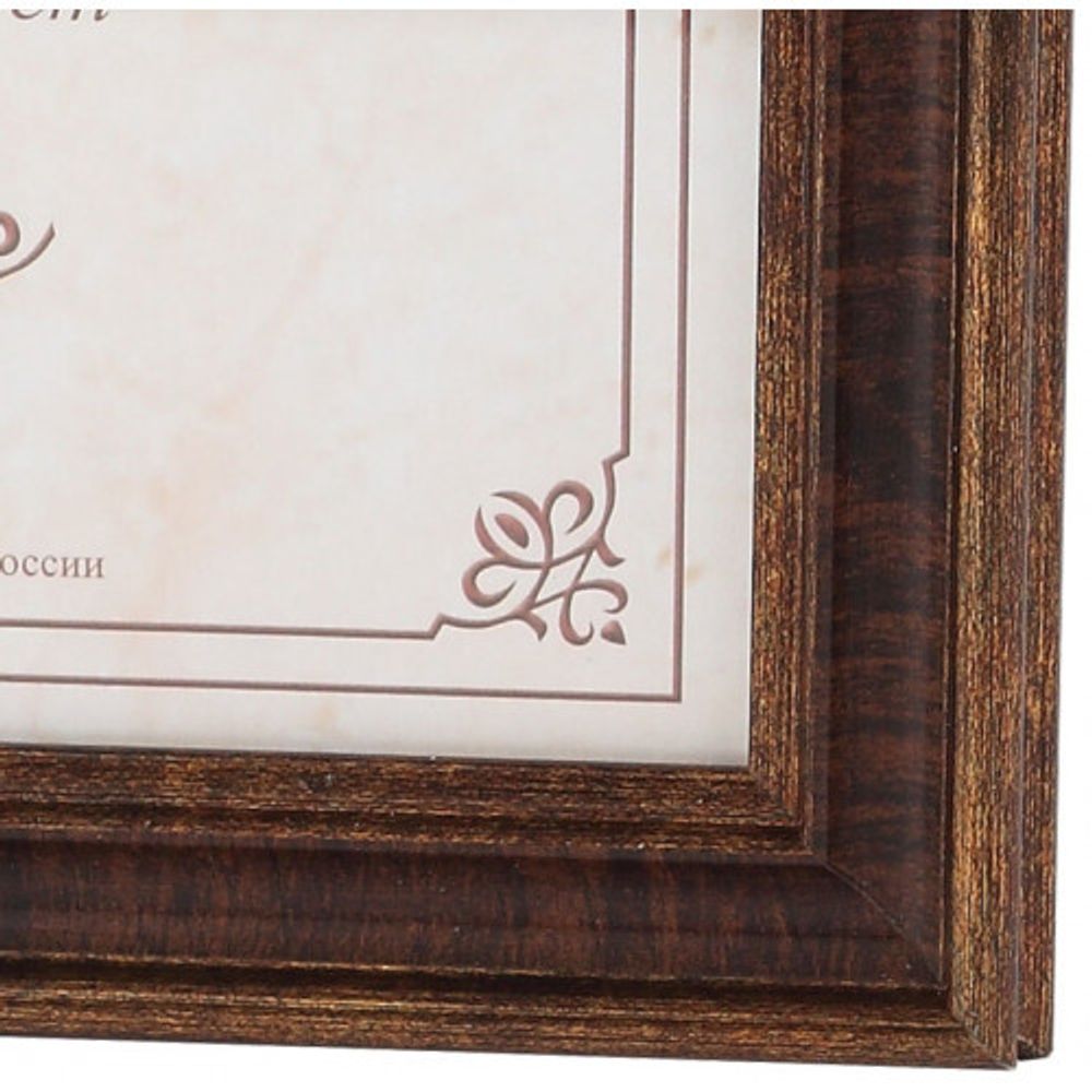 Фоторамка FA Оптима 30х40 пластиковая со стеклом венге | FA фототовары