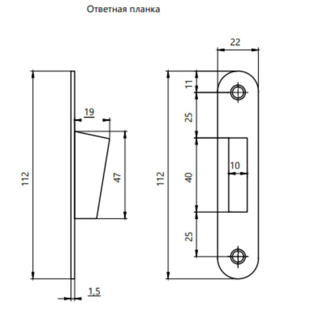 Защелка врезная, Apecs, 5300-M-WC-BLM, 30559, с фиксатором, черная
