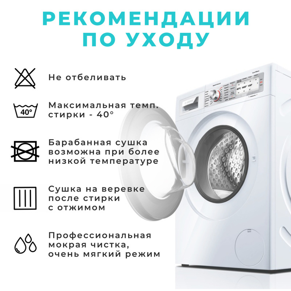 Матрас дет. Холлкон Люкс 100 Овал Трикотаж