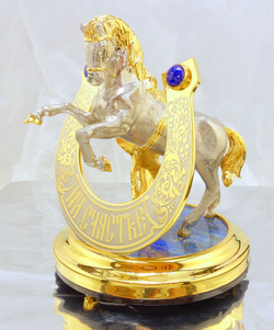 Конь с подковой "На счастье". Лазурит