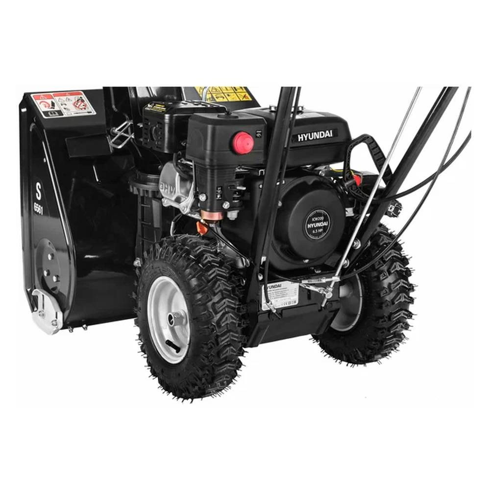 Бензиновый снегоуборщик HYUNDAI S 6561