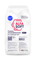 Загрузка смола ионообменная «ALFASOFT (Токем-153)» (25л, 20кг)