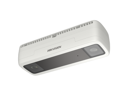 DS-2CD6825G0/C-IVS(2mm)(B) DeepinView IP-камера с двумя объективами 2Мп Hikvision