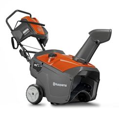 Бензиновый снегоуборщик Husqvarna ST 151