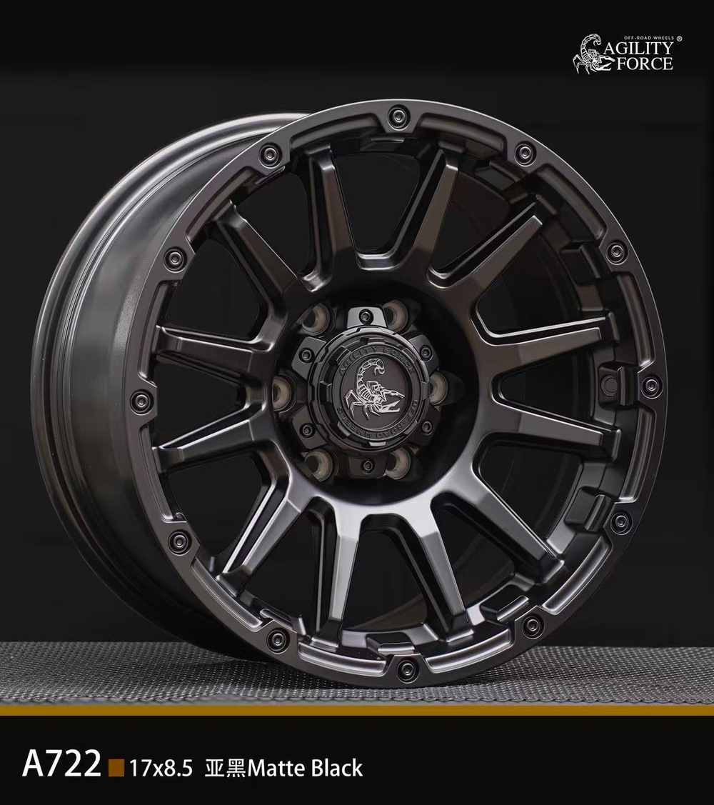 Диск колёсный литой AGILITY FORCE А722 R18 8.5 ET0 Matte Black