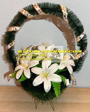 Корзина КЗ139