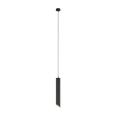 Подвесной светильник Липари / Lipari GU10х1 Maytoni p044pl-01-40gu10-b