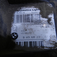Битая Фара левая BMW X3 G01 (2017-2021) Adaptive LED