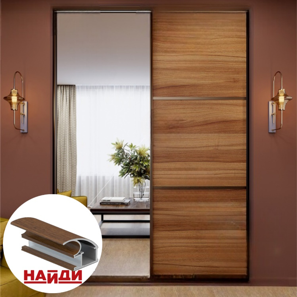 Дверь-купе NAIDY С crimp, зеркало, профиль орех
