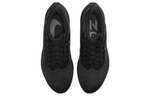 Кроссовки Nike Air Zoom Pegasus 39